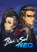 Blade and Soul NEO (EU) - Divine Gems