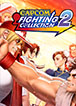 Capcom Fighting Collection 2 Xbox Key