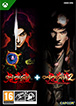 Onimusha 1 + 2 Xbox One Key