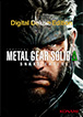 METAL GEAR SOLID SNAKE EATER Digital Deluxe Edition Xbox Key