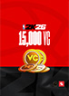 NBA 2K26 15000 Virtual Currency Pack Xbox Key