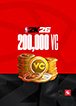 NBA 2K26 200000 Virtual Currency Pack Xbox Key
