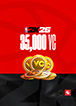 NBA 2K26 35000 Virtual Currency Pack Xbox Key