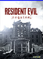 Resident Evil Requiem Xbox Key