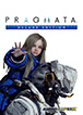 Pragmata Deluxe Edition Xbox Key