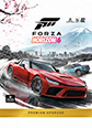 Forza Horizon 6 Premium Upgrade Xbox Key