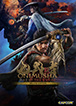 Onimusha: Way of the Sword Deluxe Edition Xbox Key