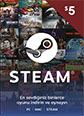 Steam Cüzdan Kodu 5 USD
