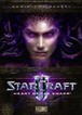 StarCraft 2 Heart of Swarm