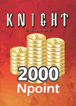 Knight Online 2000 Cash