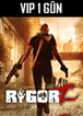 RigorZ VIP Kartı 1 Gün