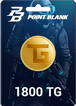 Point Blank 1800 TG
