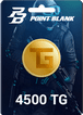 Point Blank 4500 TG