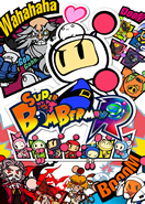 Super Bomberman R PC Key