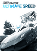 Need for Speed Most Wanted Ultimate Speed Pack DLC Origin Key