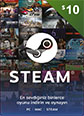 Steam Cüzdan Kodu 10 USD