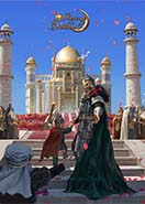 Apple Store 250 TL Revenge of Sultans Altın