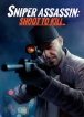 Apple Store 100 TL Sniper 3D Nişancılık Oyunları