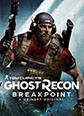 Tom Clancys Ghost Recon Breakpoint